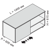 ��������� ����� 140 �� � ���������� ������� � ��������� ������� (������ / �����)