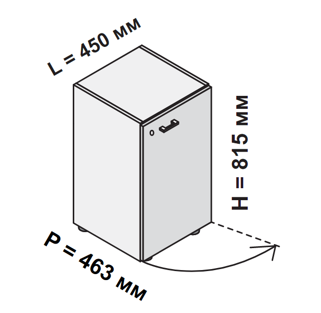 ������ ���� 45 �� � ���������� ������ ������� � ������